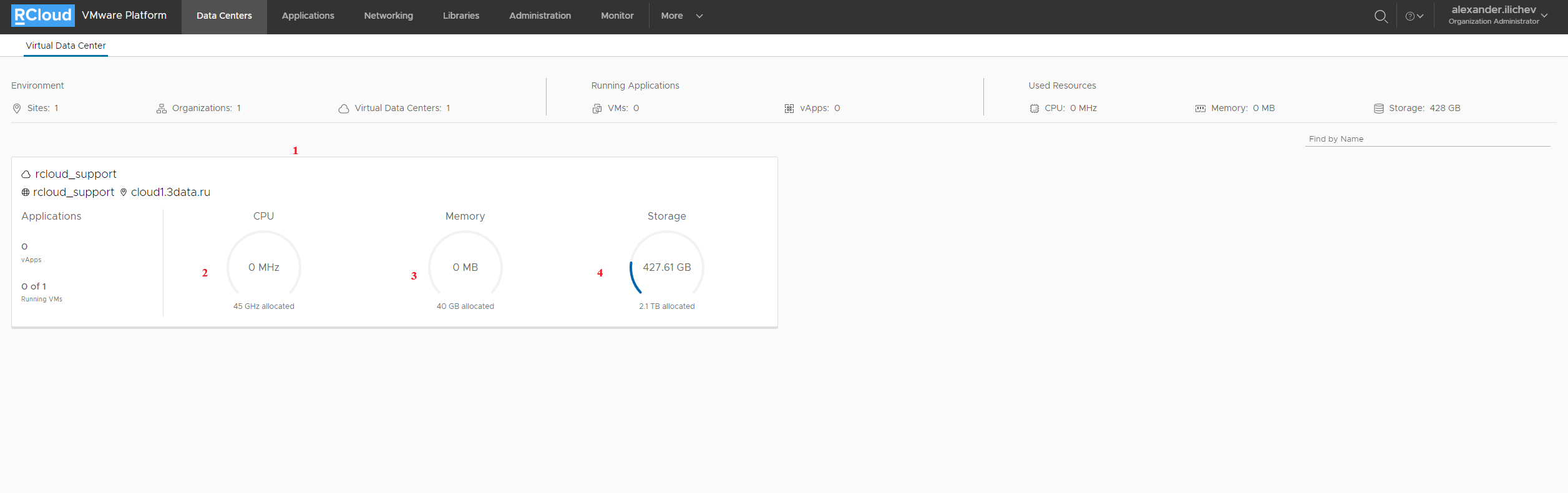 Cloud Director > Квоты тенанта > Screenshot 2024-05-30 125734.png